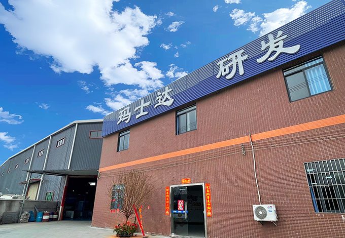 Masda,automaticbendingmachine,cncpunchmachine、sheetmetal composite machine