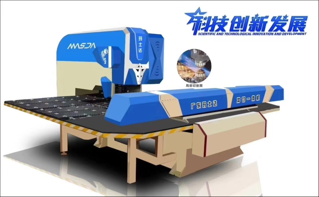 Masda's development in sheet metal
