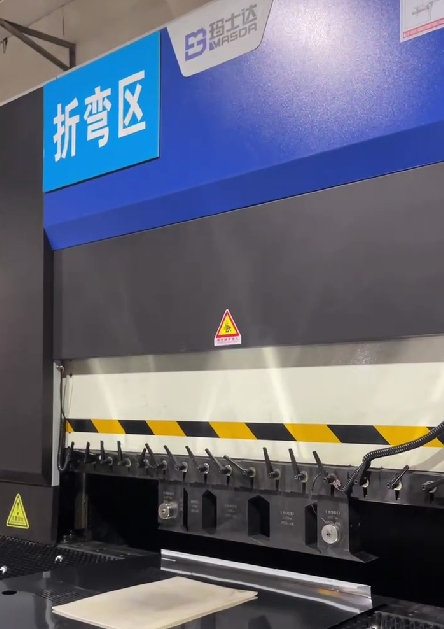 Stainless steel kitchenware fully automatic bending