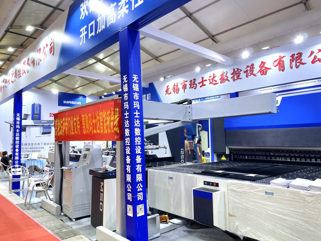 three-in-one CNC punch -Masda