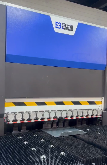 Product One-click forming