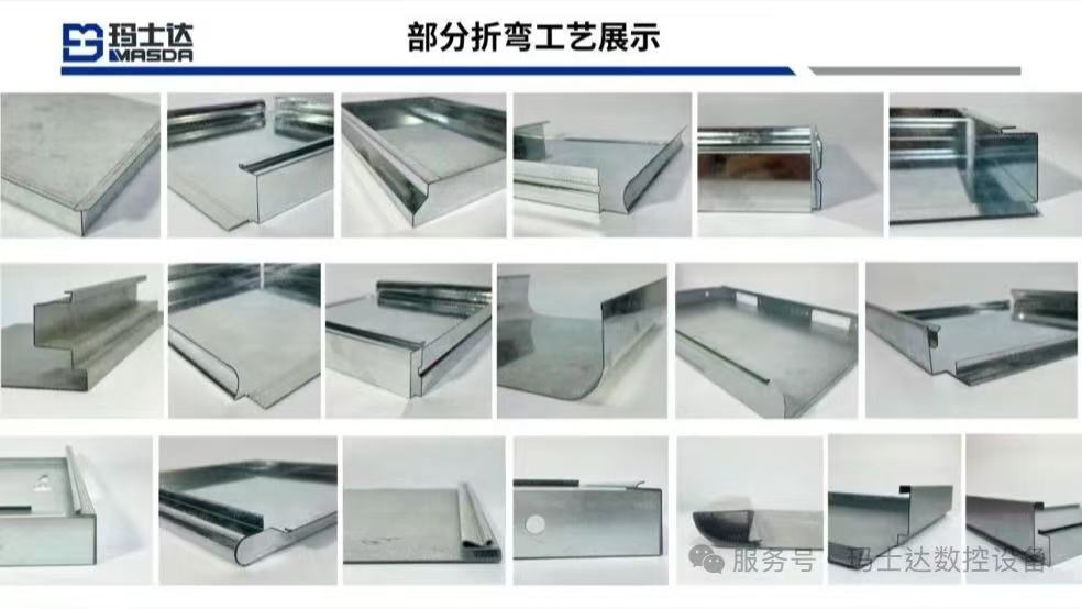 precision bending